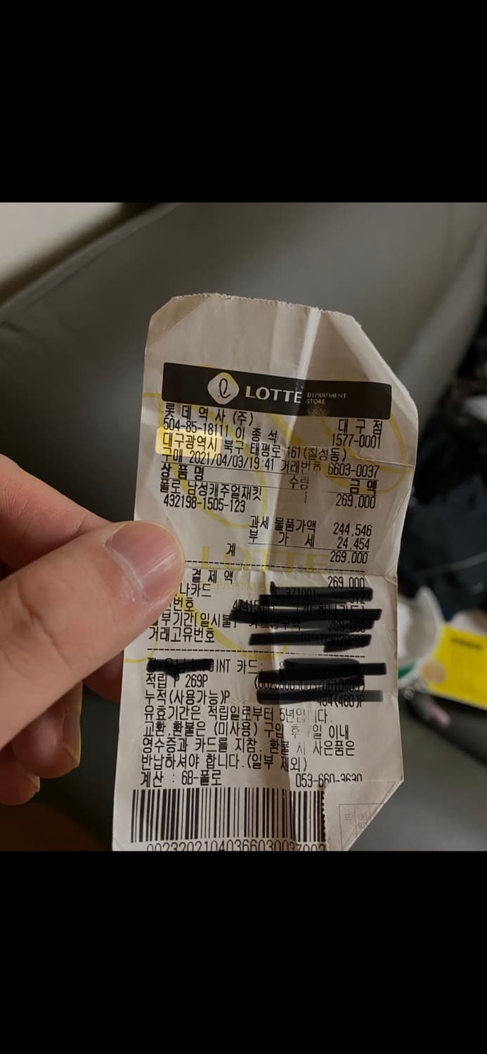 폴로 린넨 초어 자켓 s (m에 가까움) 상품이미지10