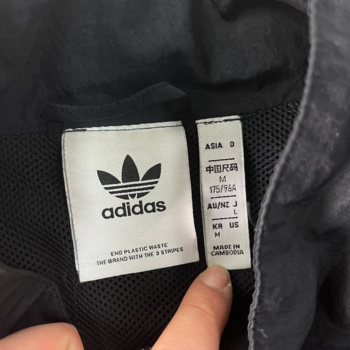 100 아디다스 신형 범고래 삼선 바람막이 자켓  상품이미지3