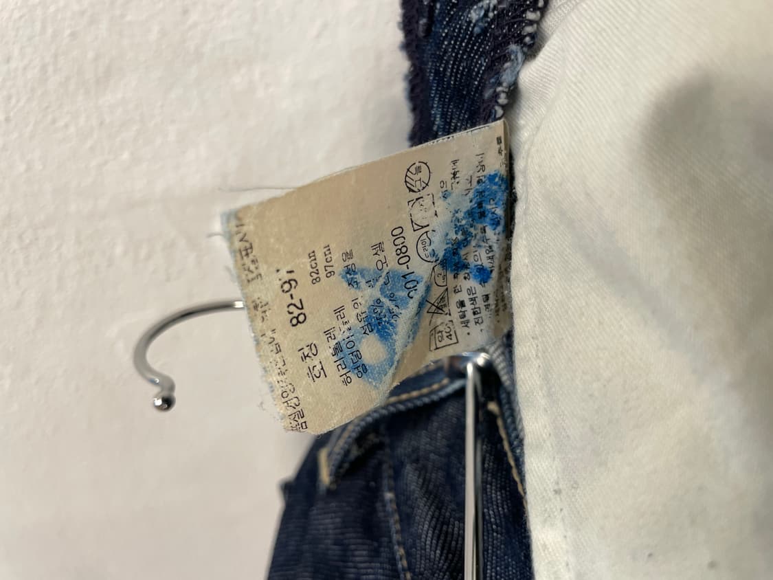 리바이스 엔지니어드 진  상품이미지10