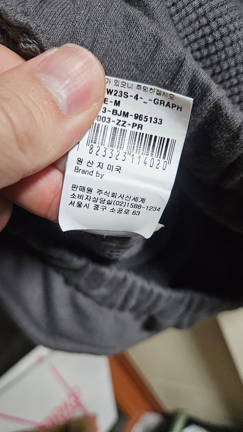 브라이언 지메네즈 터틀넥 니트맨투맨 정품 149만짜리 상품이미지5