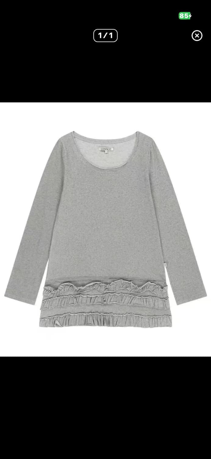 코이세이오 프릴원피스  상품이미지1