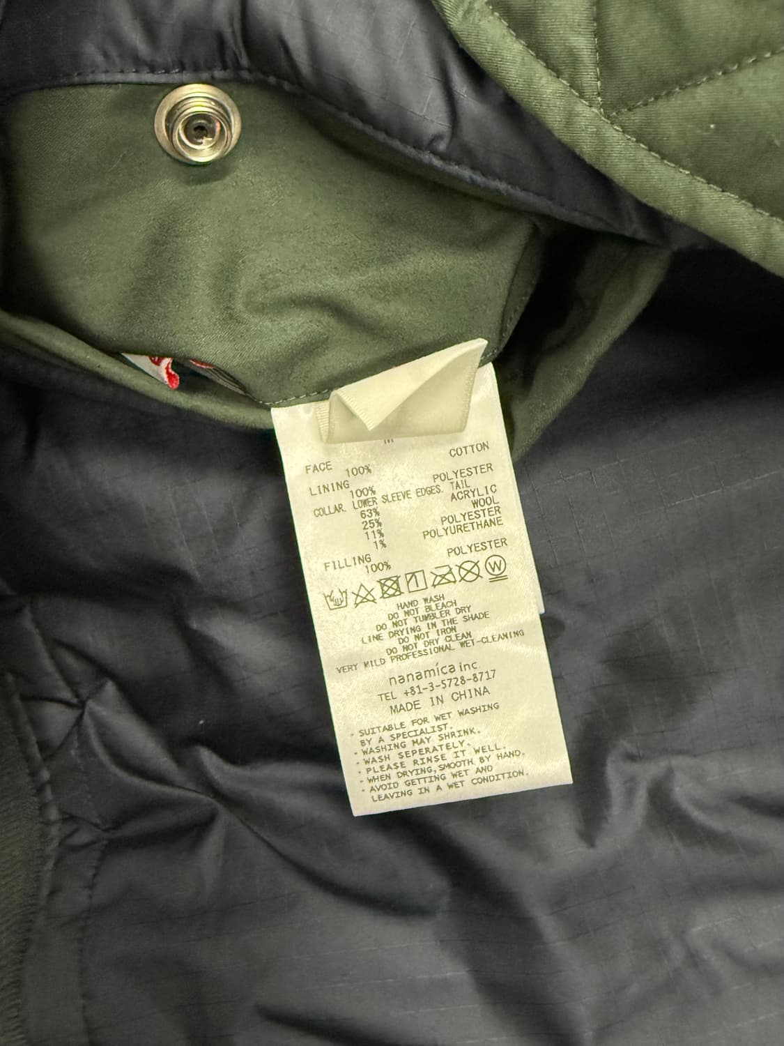 나나미카 인슐레이션 바시티점퍼 모스그린M 상품이미지3