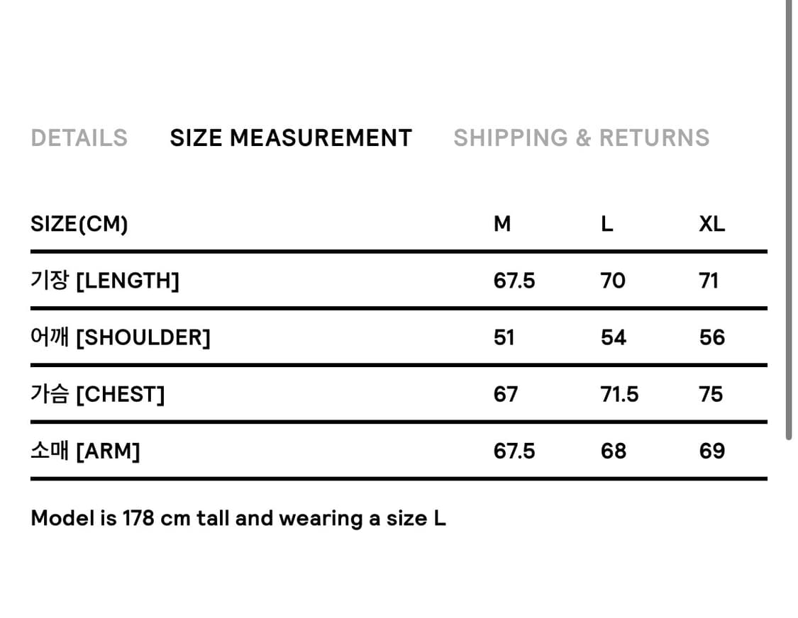 칼하트 WIP 스탠톤 자켓 초콜릿 스톤 다이드 상품이미지5