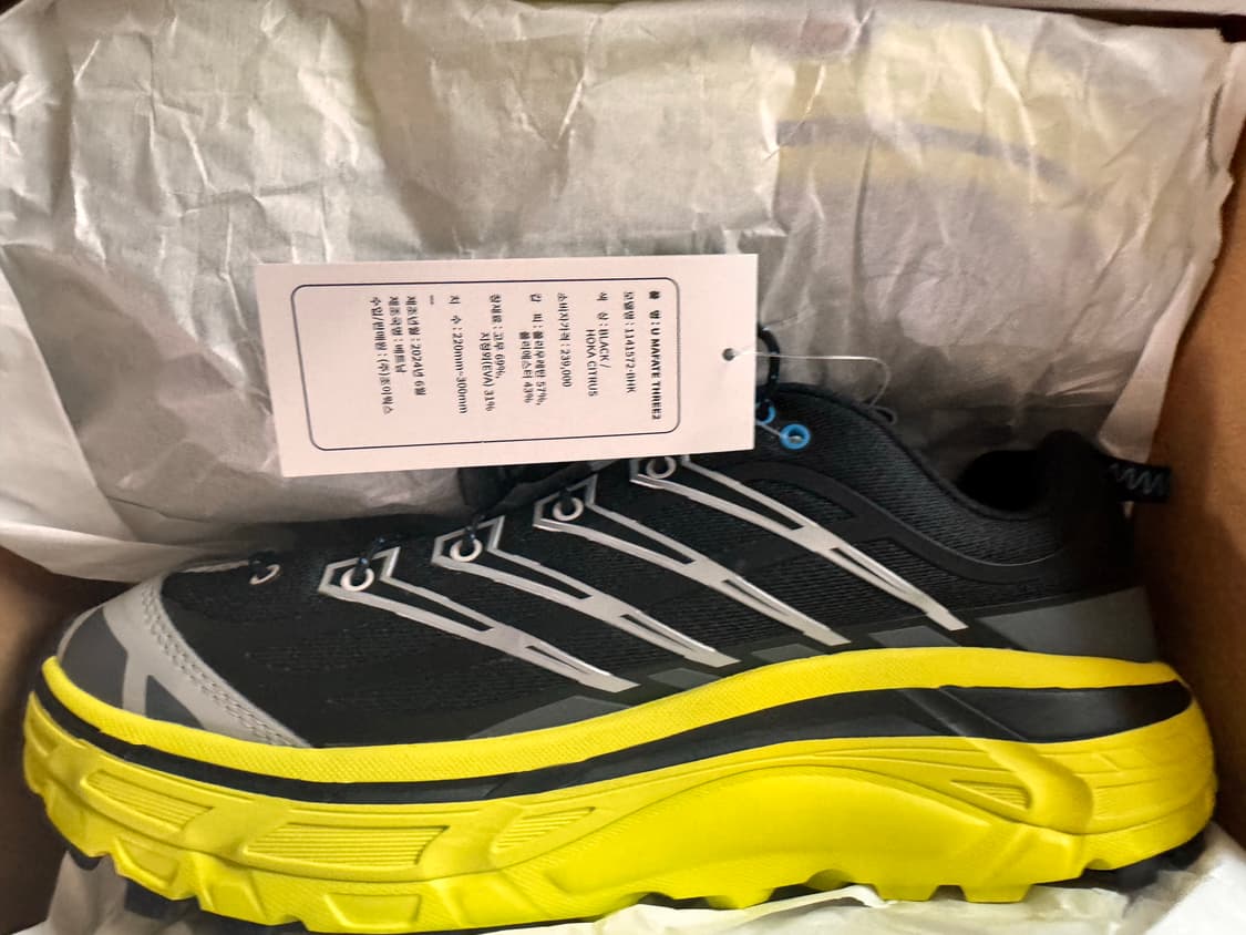 호카 마파테 쓰리 2   285 (새상품) 상품이미지9