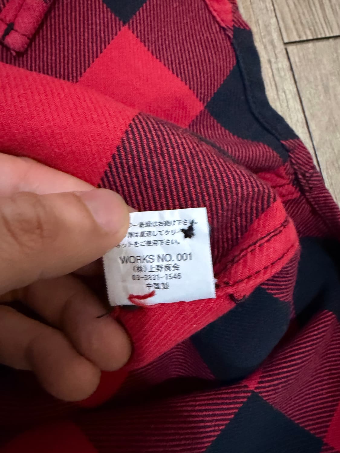 M) 아비렉스 플란넬 셔츠 상품이미지5