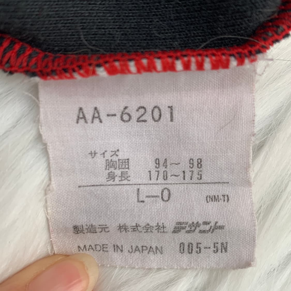 아디다스 90's 빈티지 트레포일 빅로고 스웨트셔츠 1720 상품이미지7