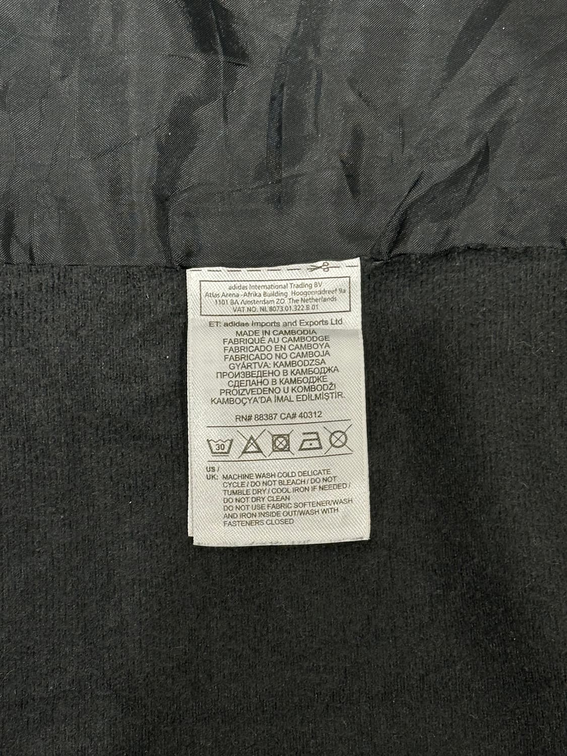 아디다스 블랙 로고 삼선 트랙 자켓 L 상품이미지8