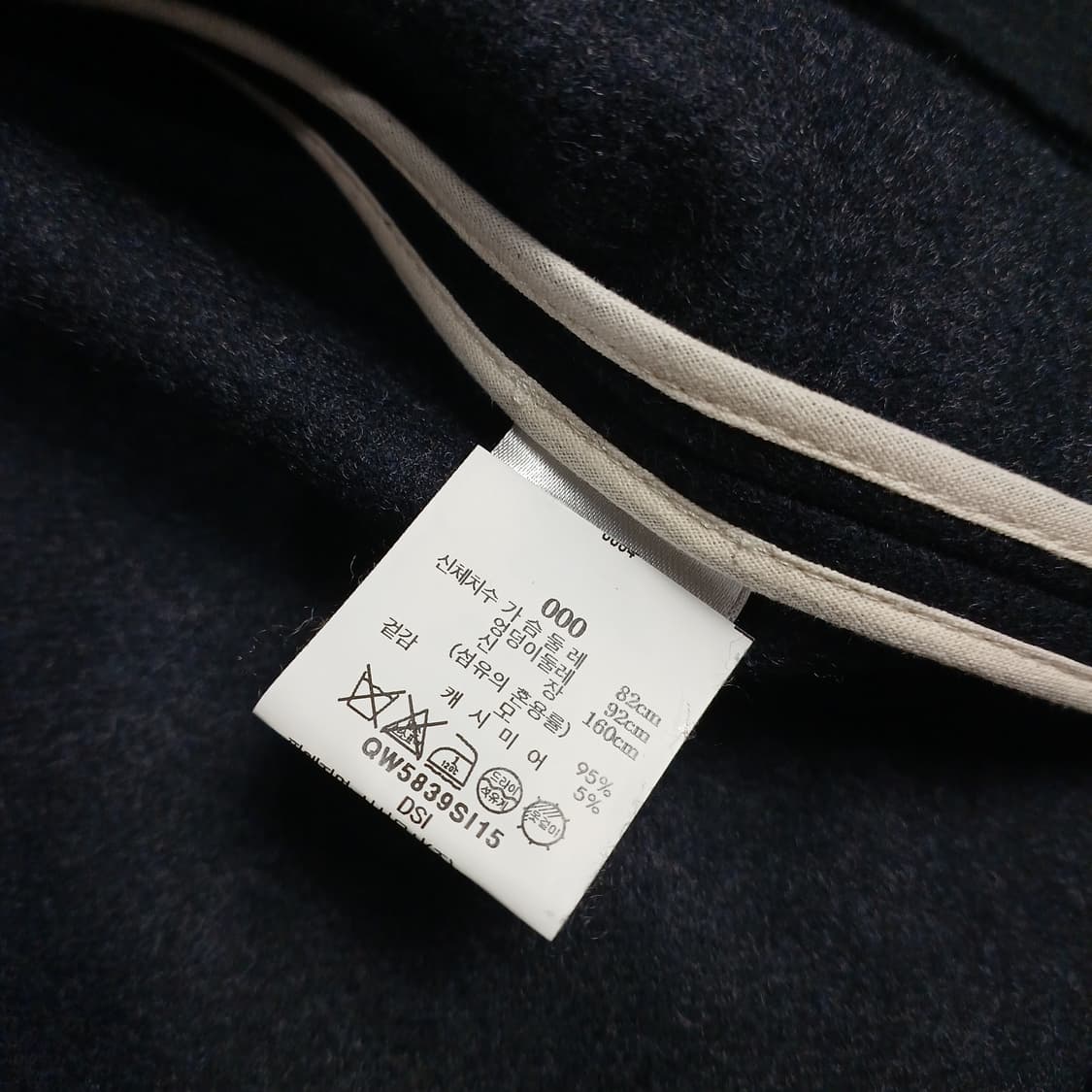 Sibel saral 사이블사렐 25FW 카스텔로 후디 XS 상품이미지5