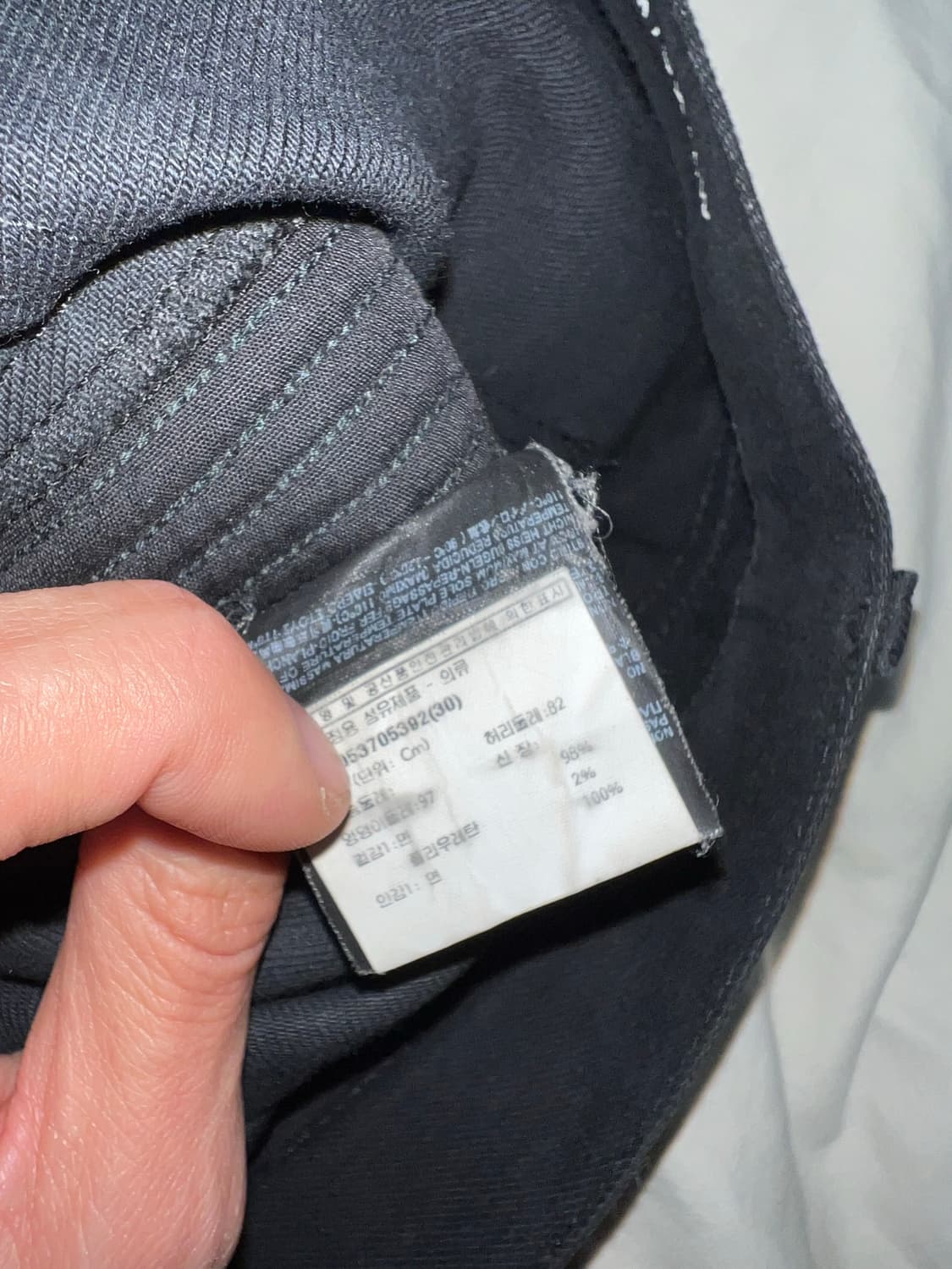 [30] 생로랑 레더패널 진 상품이미지7