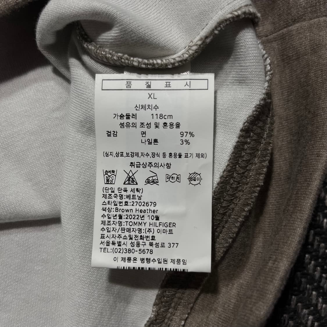 TOMMY HILFIGER 타미 반집업 상품이미지5