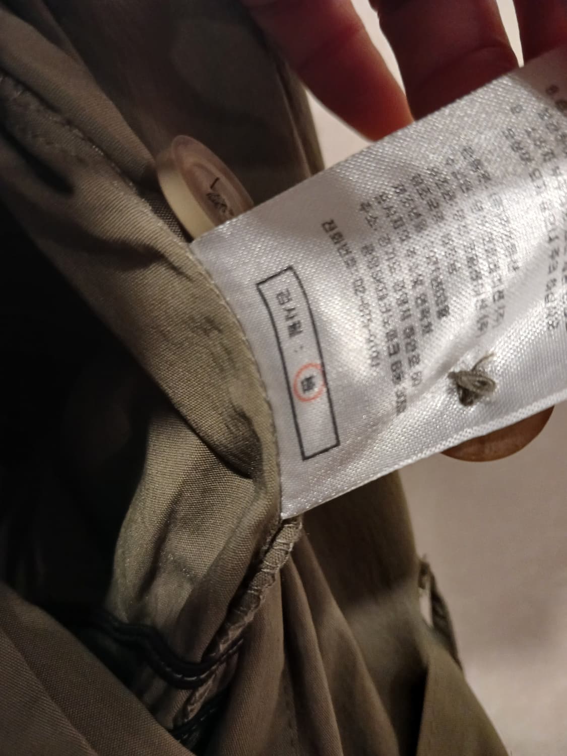 지오송지오 정품 여성 점프수트 90 (구 66) 사이즈 상품이미지5