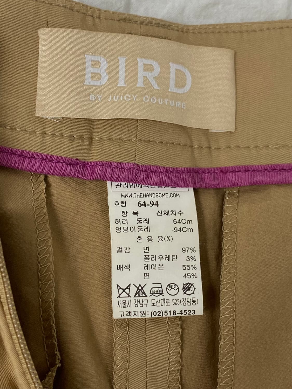 한섬 버드 와이드 팬츠 S 상품이미지10