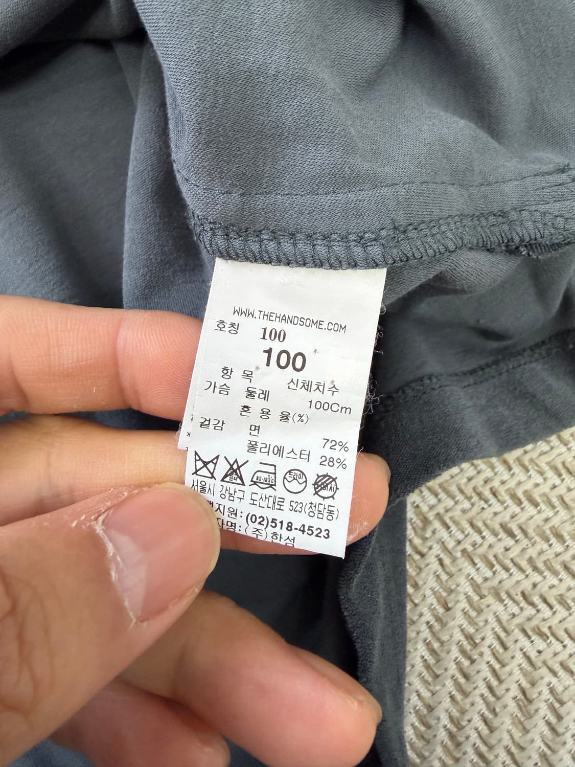 정품) 타임옴므 한섬 롱슬리브 100 상품이미지8