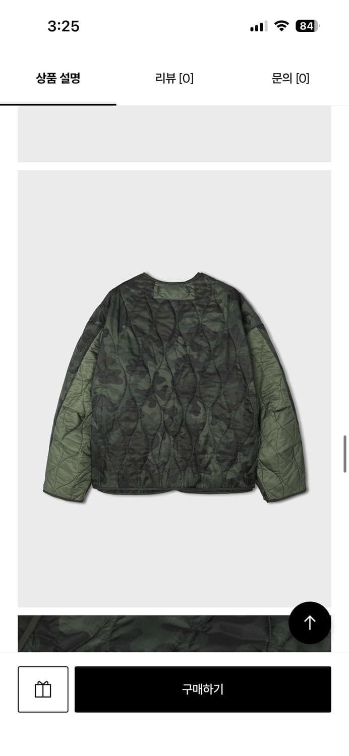 Camouflage quilting jumper_khaki 상품이미지3