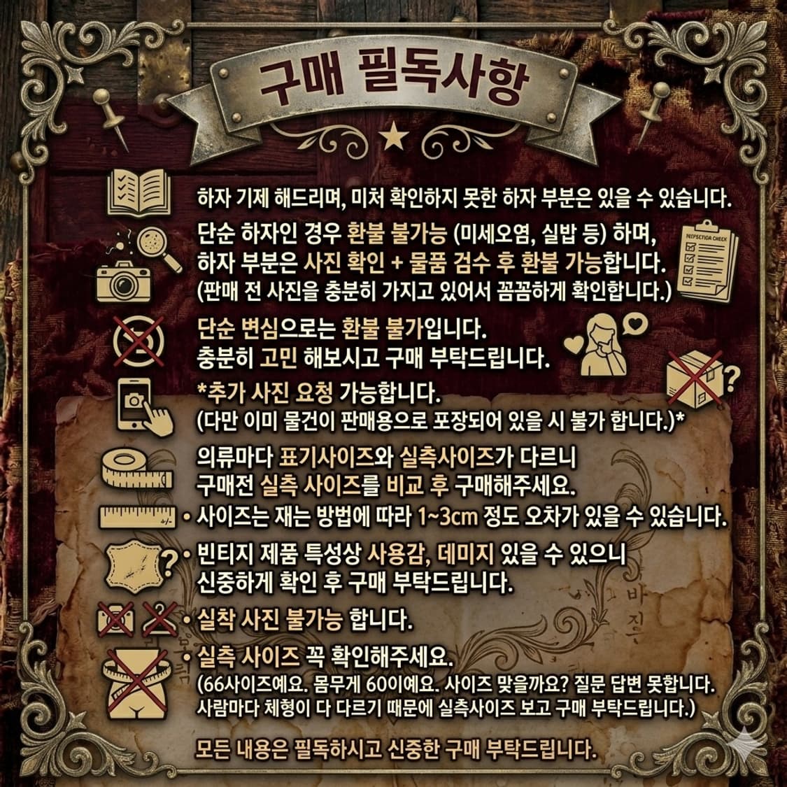 link it all 프릴 가디건 상품이미지5