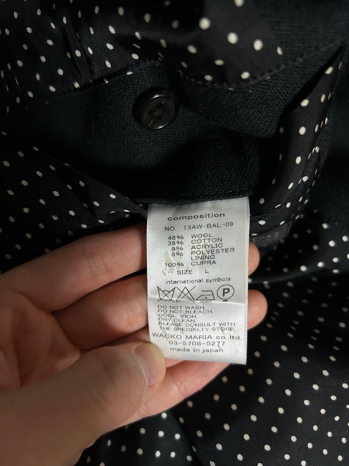 [L] 와코마리아 발카라 코트 상품이미지8