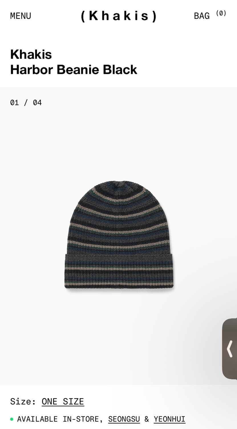 카키스 하버비니 상품이미지1