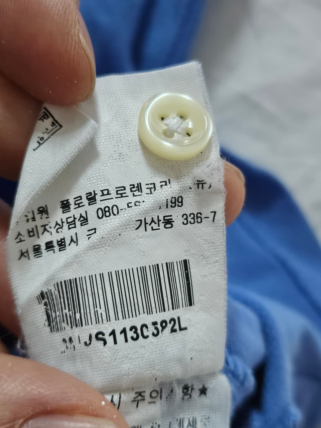 90s 폴로랄프로렌 pk티 카라티 L 상품이미지5