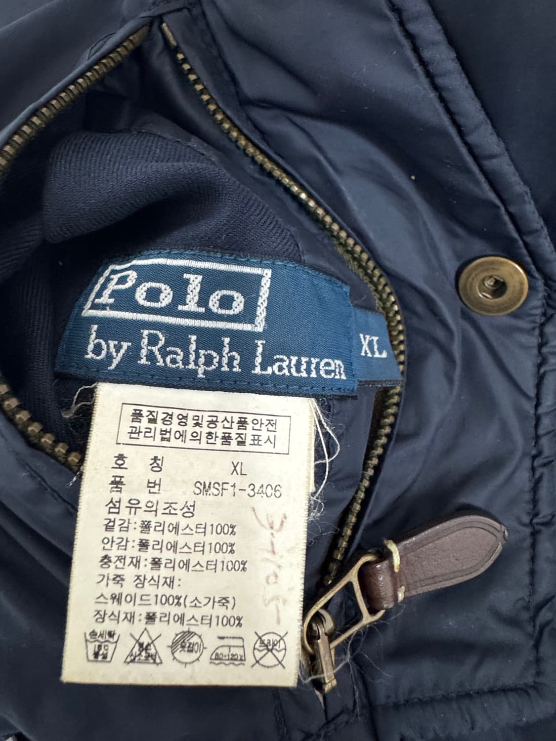 폴로 랄프로린 퀼팅 점퍼 상품이미지5