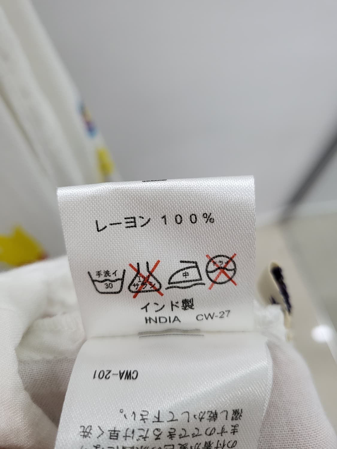 [F]JPN 멕시칸풍 에스닉 슬리브리스 원피스 상품이미지9