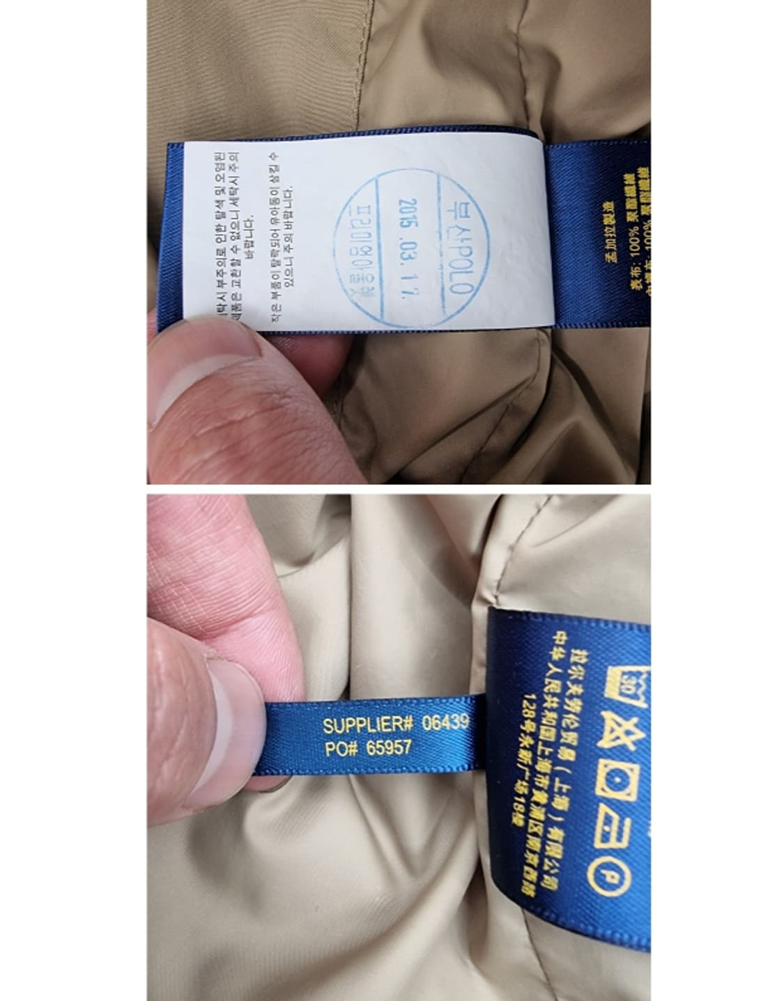 POLO RALPH LAUREN 폴로 랄프 로렌 상품이미지9