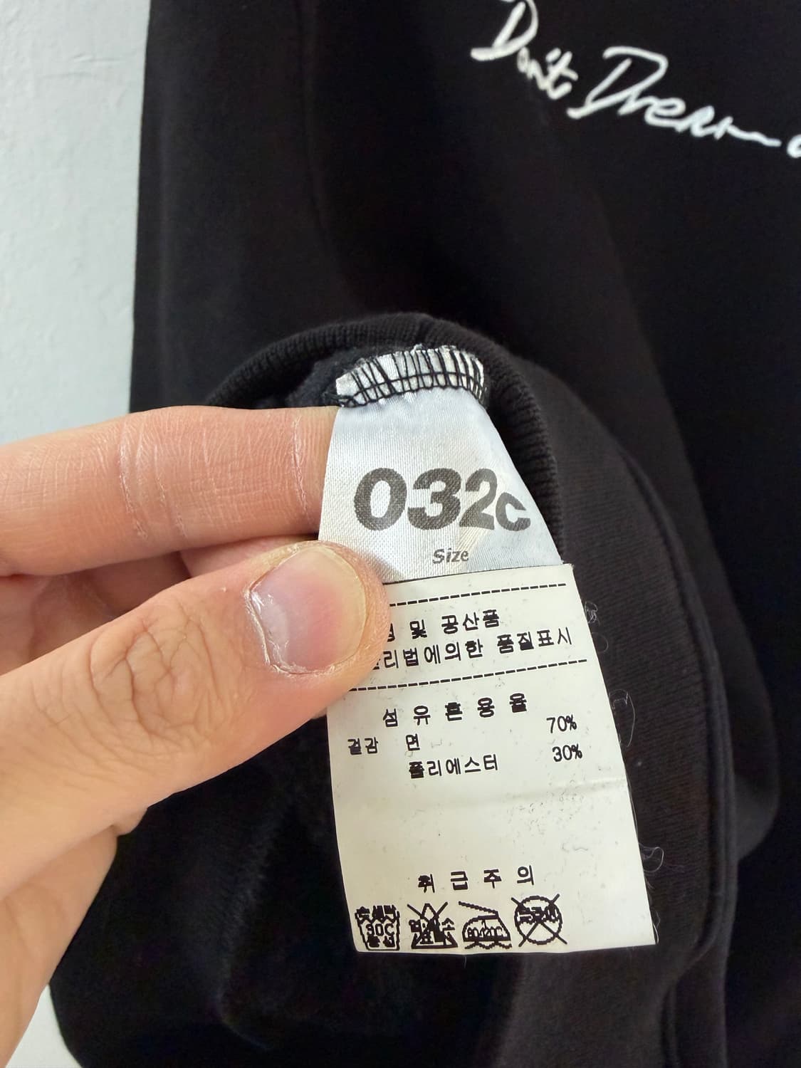 032c 맨투맨 스웻셔츠 032c맨투맨 상품이미지3