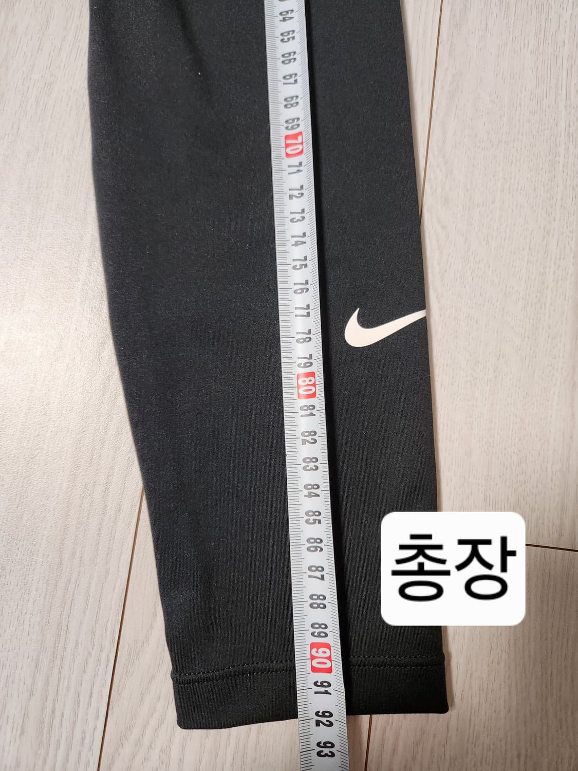새상품급) 나이키 하이라이즈 임산부 레깅스 DR1651-010 사이즈m
 상품이미지7