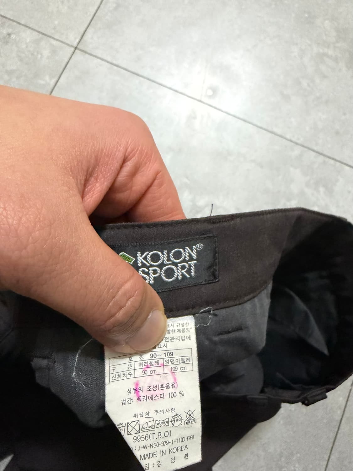 00s 코오롱 스포츠 빈티지 트래킹 팬츠 36인치 상품이미지3