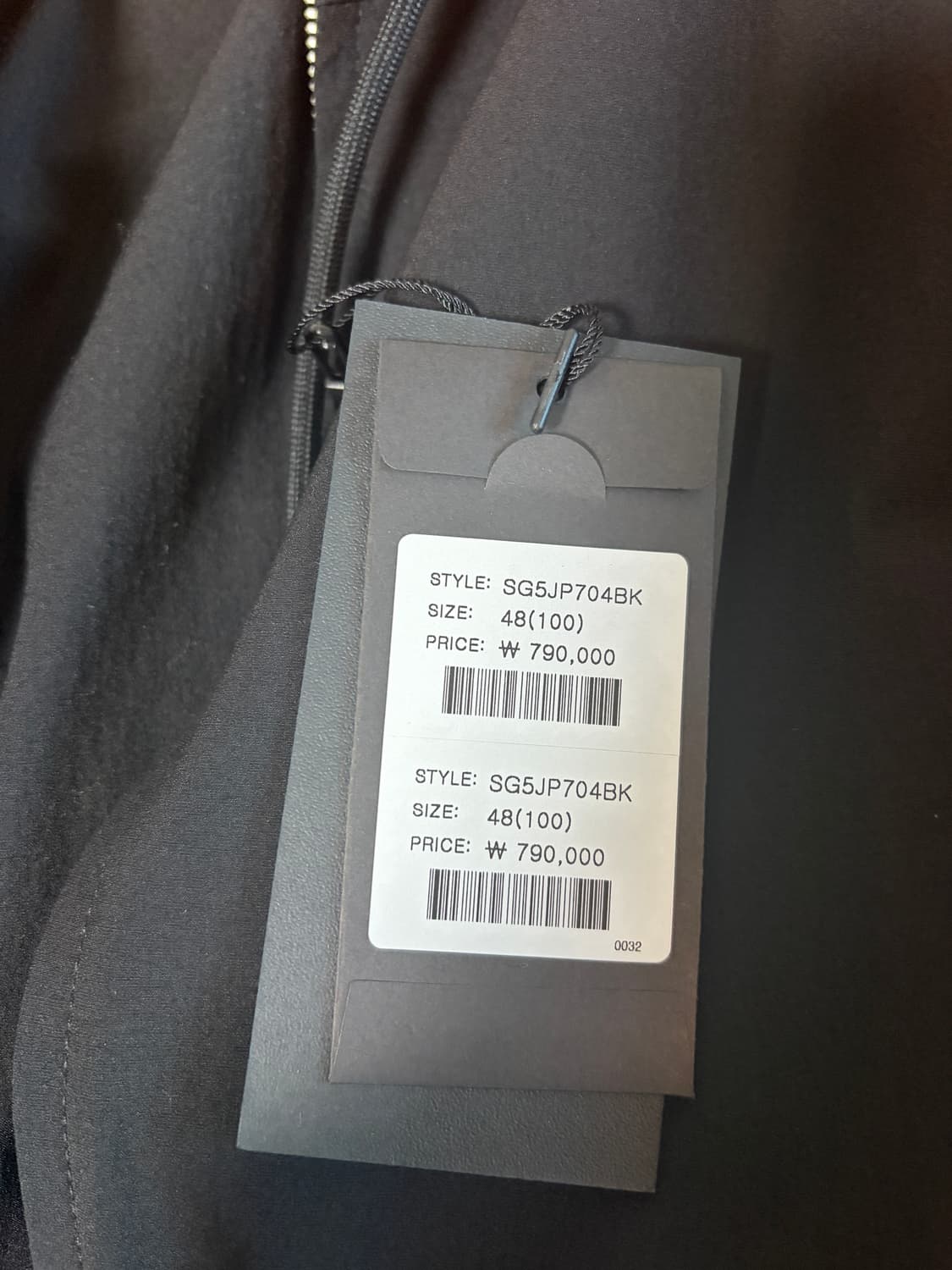 송지오 컬렉션 더블 레이어드 집업 점퍼 블랙 48 상품이미지5