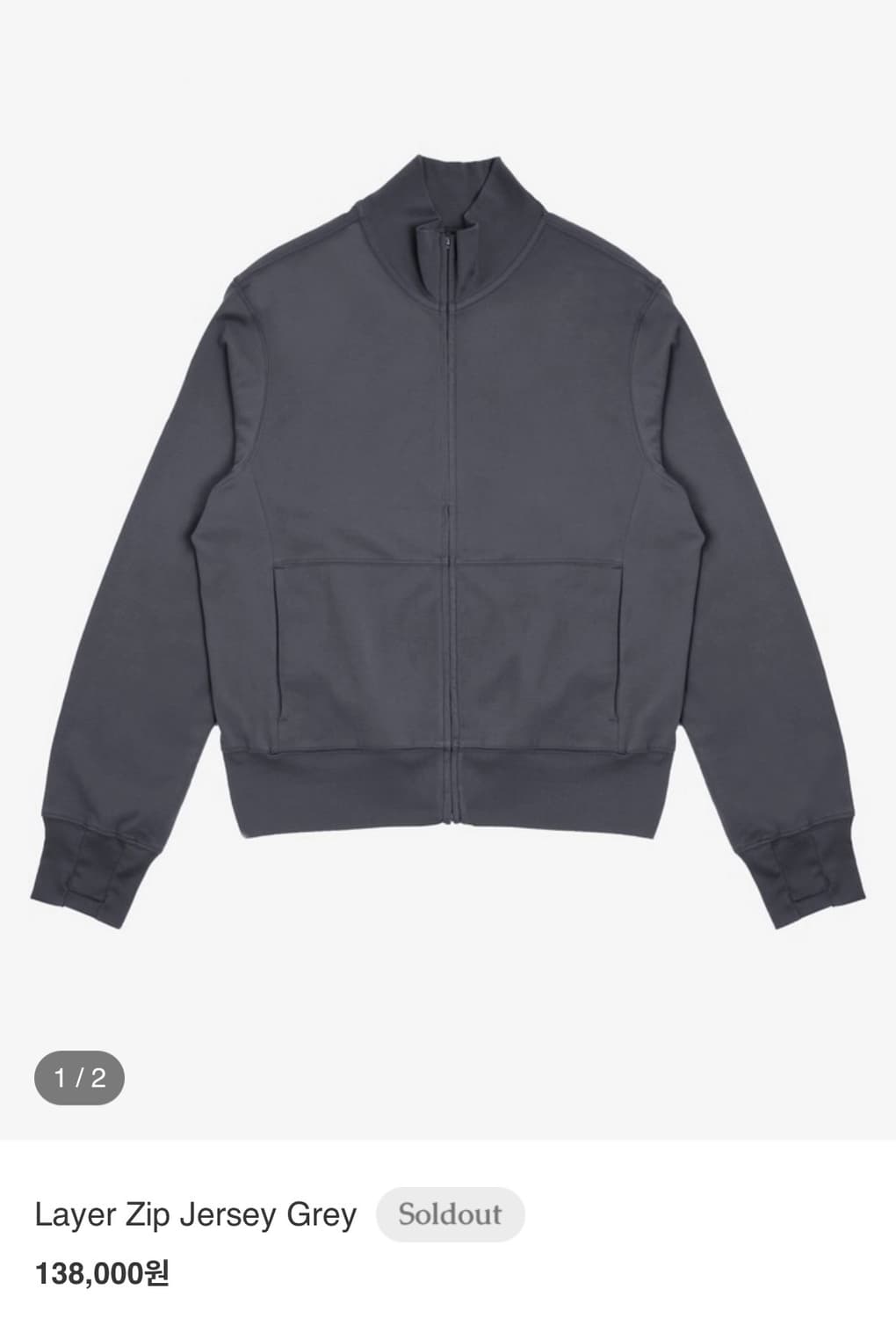 Asien Layer Zip Jersey Grey 상품이미지1