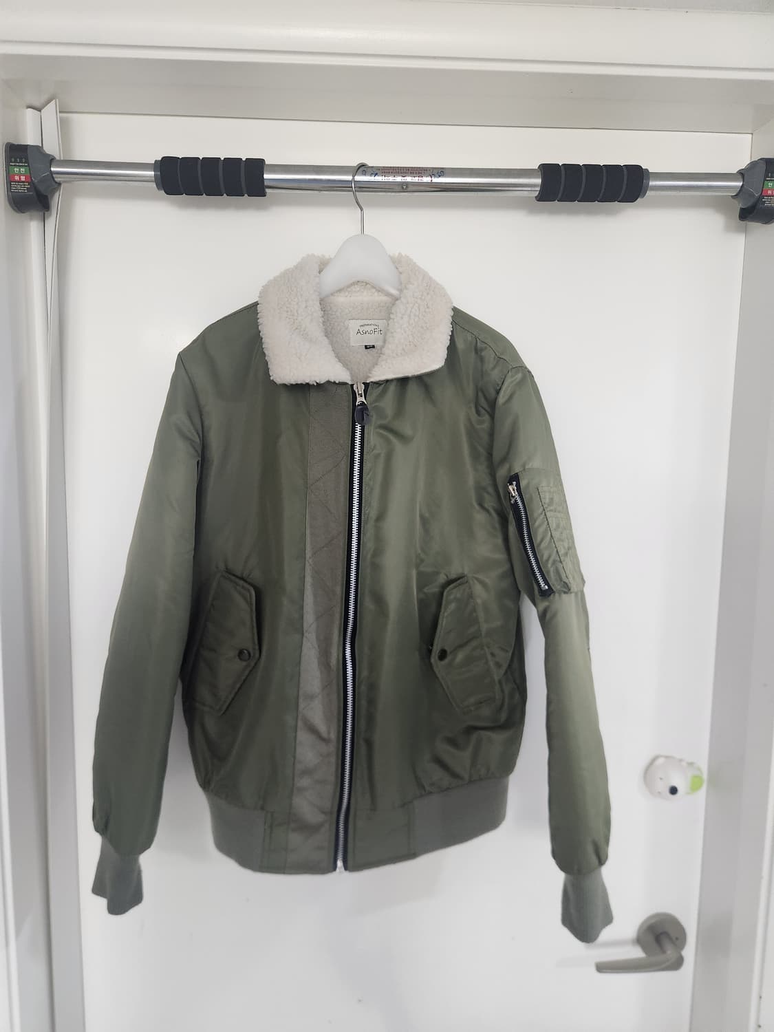 ASNOFIT 올리브 양털 항공자켓 상품이미지1