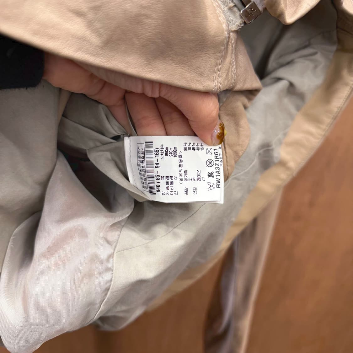 릭 오웬스 코튼 자켓 드레이프 카라 언밸런스 지퍼 디테일 슬림핏 베이지 상품이미지7