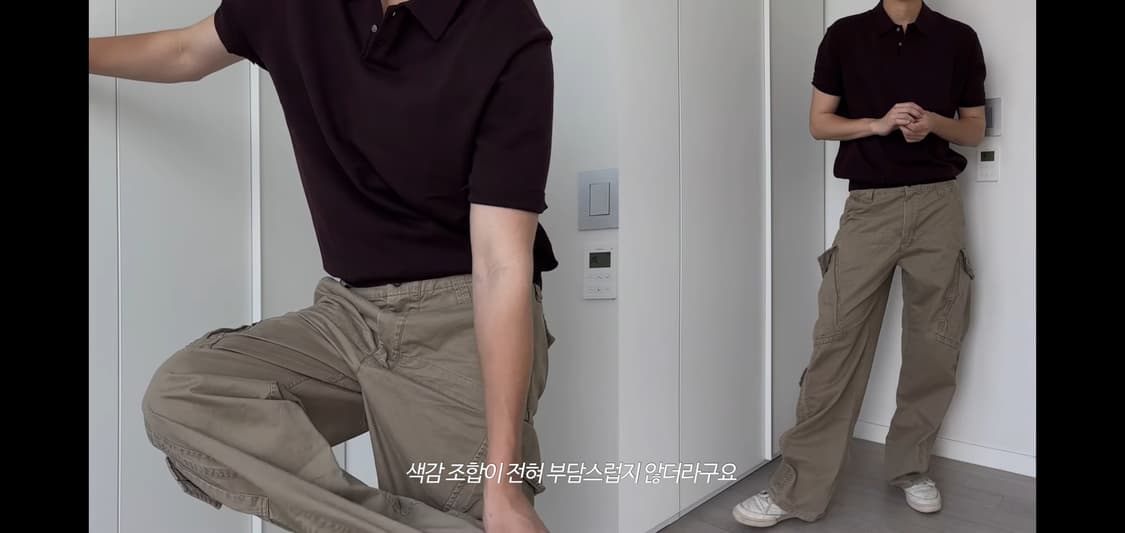 [ S급 ] 파르티멘토 워싱 카고 팬츠 L 데릭 상품이미지5