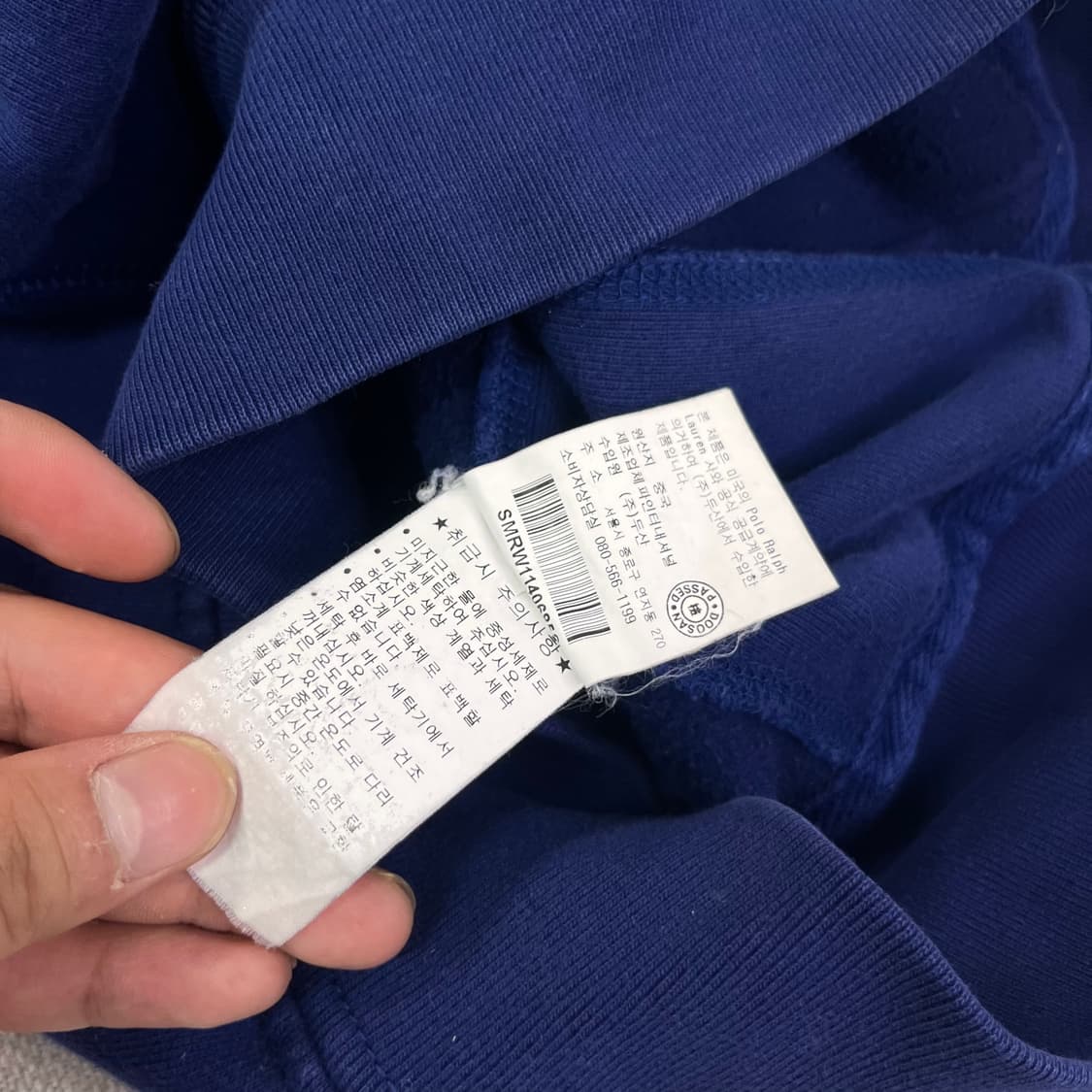 95 폴로 랄프로렌 와플 후드집업 상품이미지6