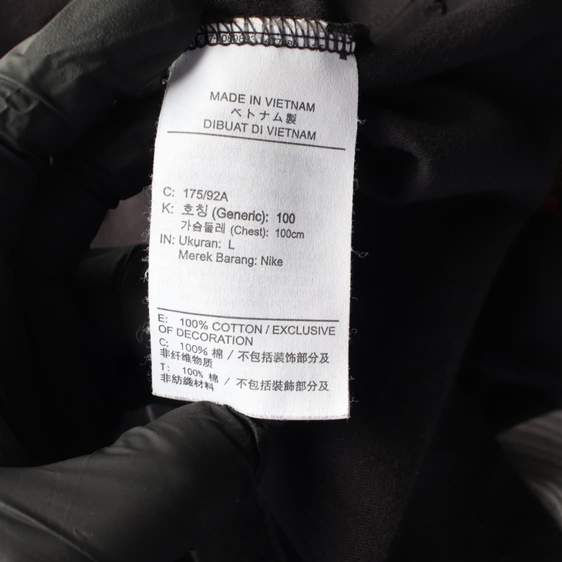 나이키 선플라워 그래픽 반팔티 L 상품이미지6