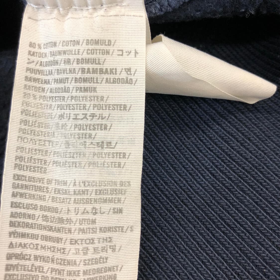 아베크롬비 아치로고 빈티지 Y2K 후드집업 L 상품이미지6