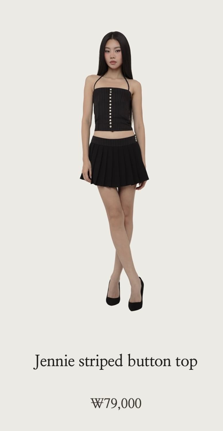 클리시어 제니 탑 Jennie striped button top 상품이미지1