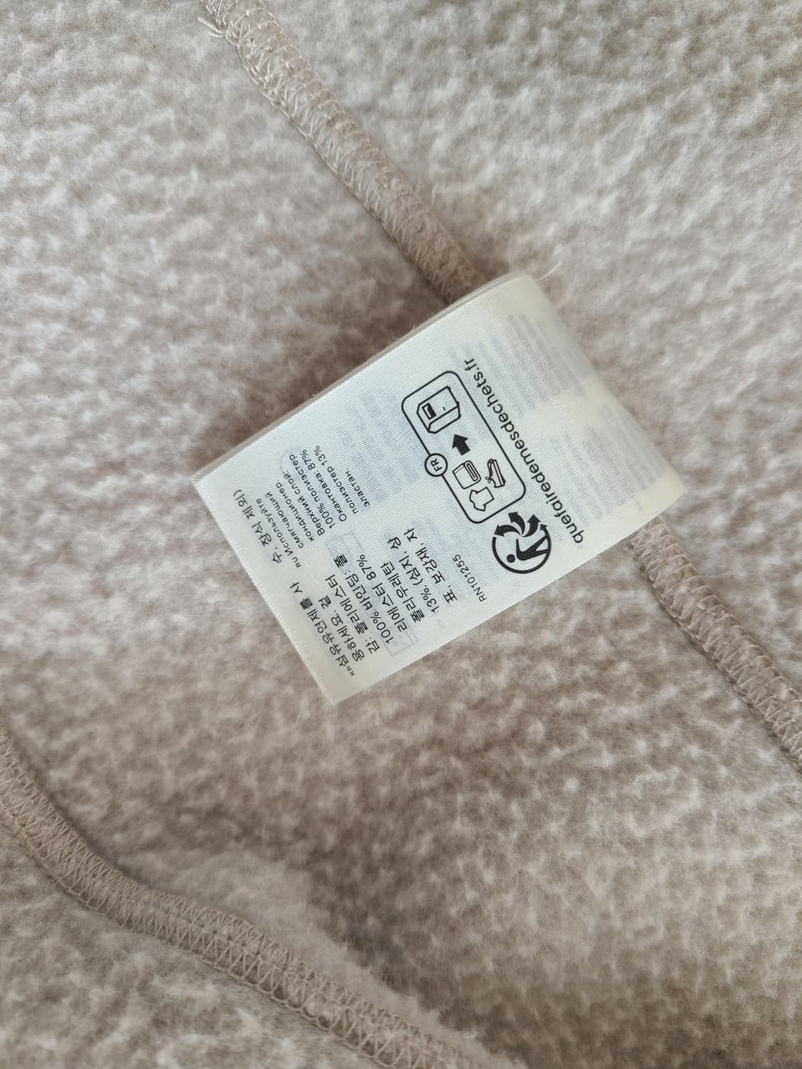 아르켓 후리스 조끼 싸이즈 100 상품이미지3