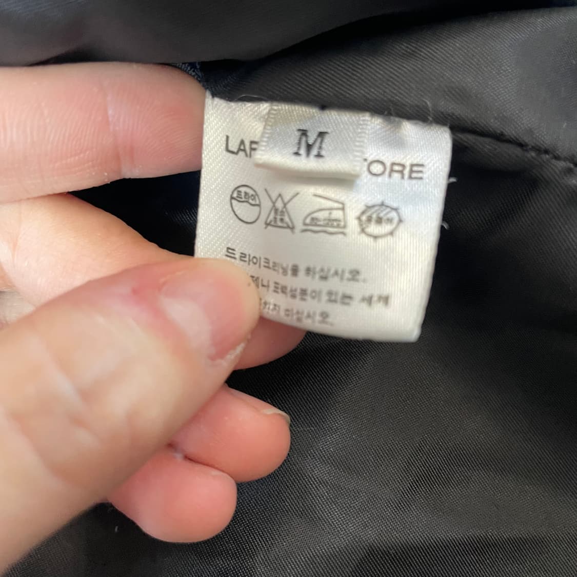 라퍼지스토어 네이비 후드 체크 더플코트 M 상품이미지5