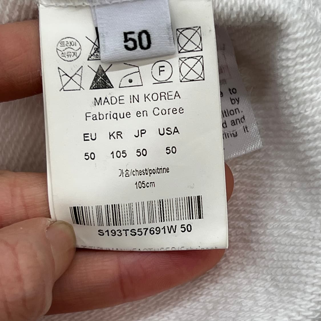 솔리드옴므 백프린팅 스웻셔츠 r2324 상품이미지8