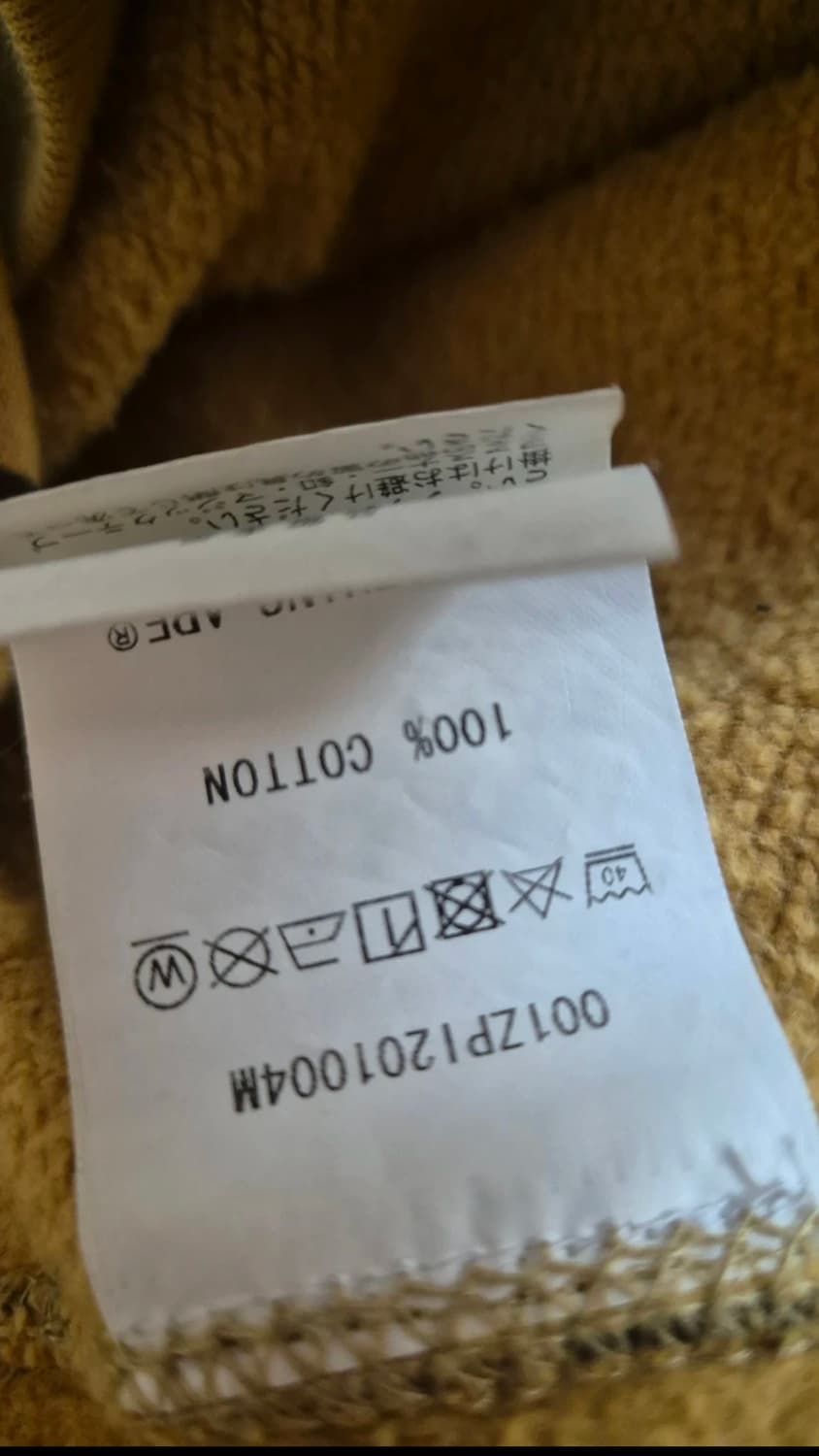 베이프 샤크 후드 황계 팝니다 상품이미지2