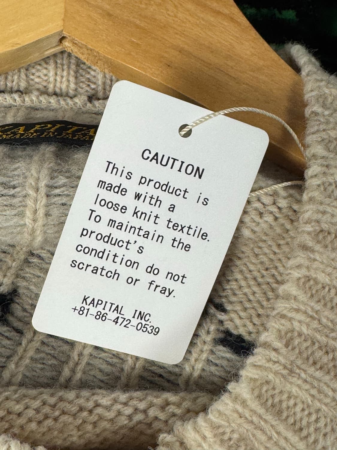 캐피탈 kapital 본 크루넥 스웨터 뼈 떰즈 니트 키나리 1 새상품 상품이미지8