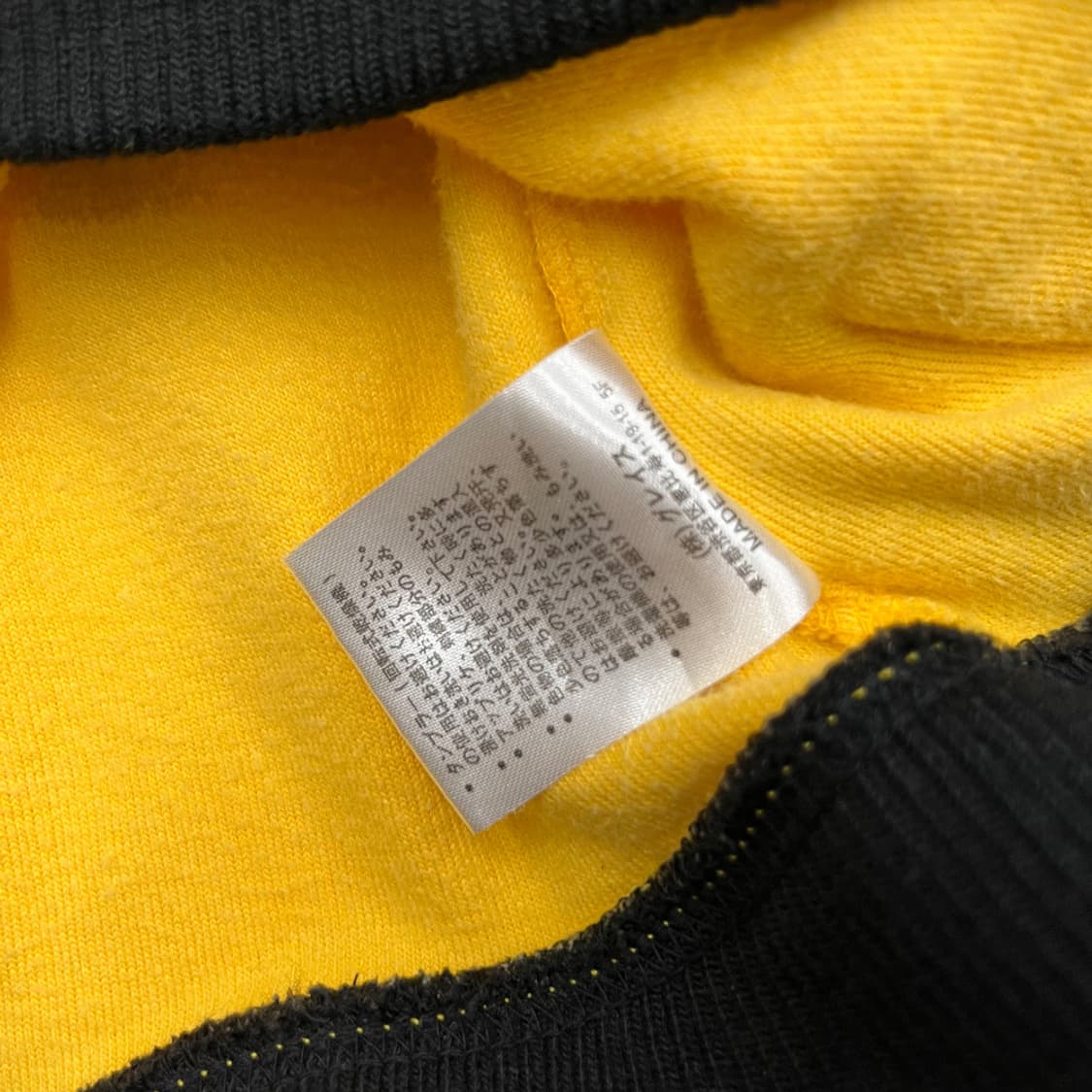 90's NBA japan made 머스타드 벨벳 후드집업  상품이미지5