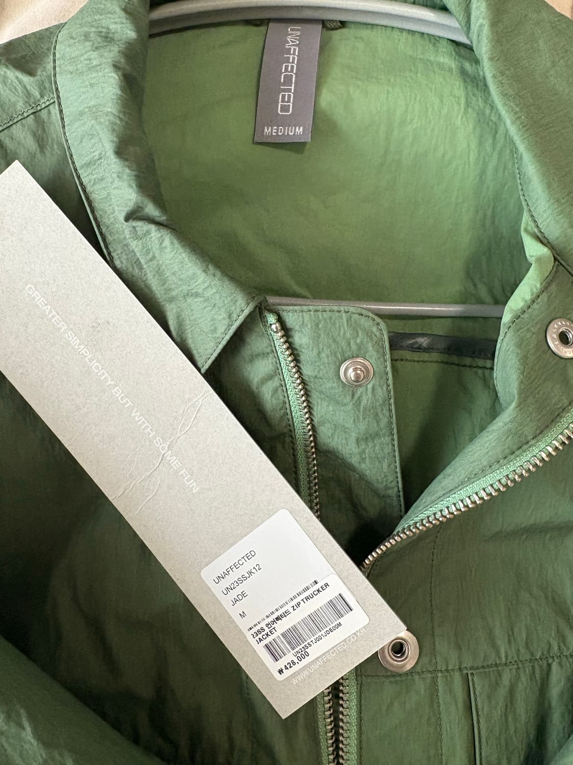 언어펙티드 트러커자켓 상품이미지2