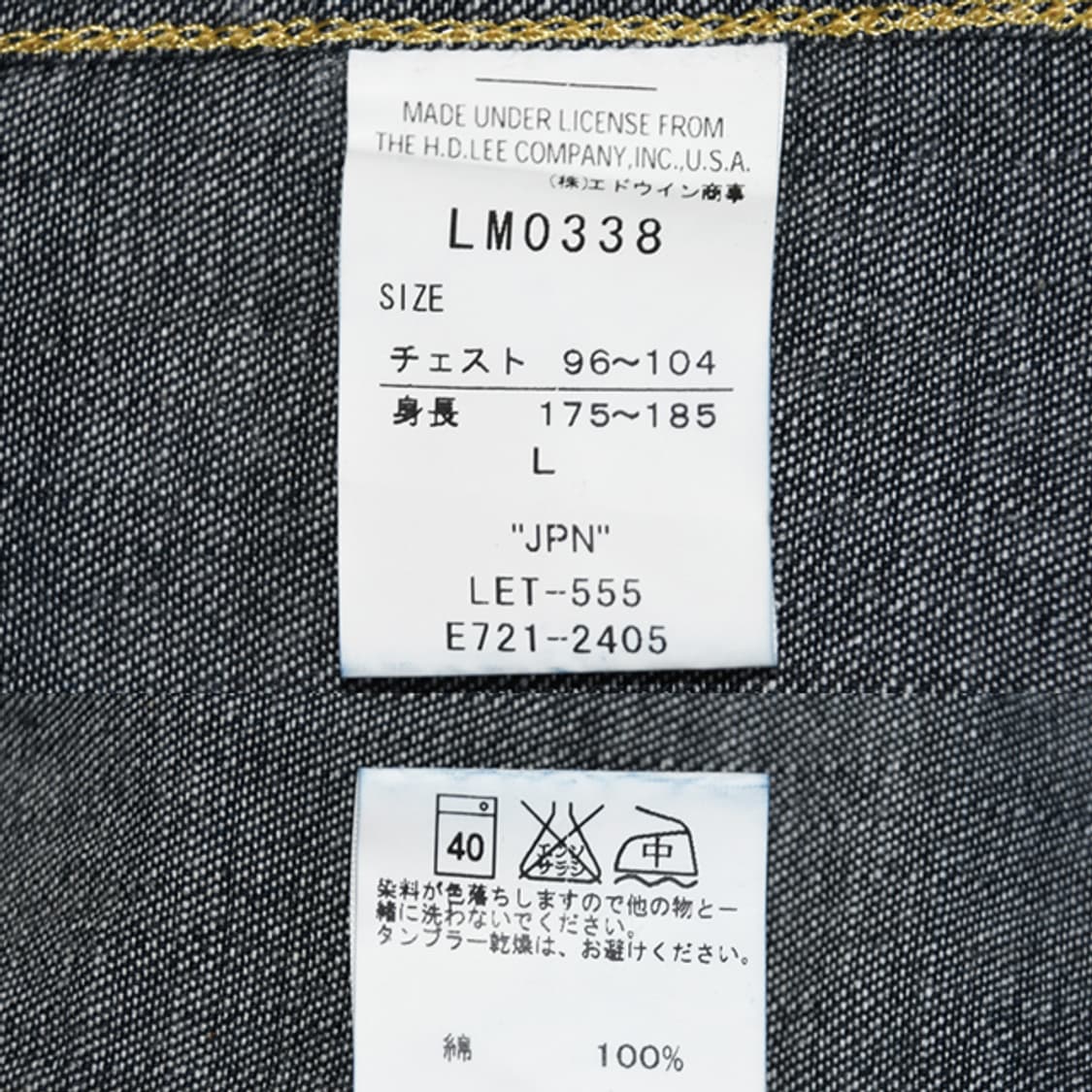 LEE RIDERS 웨스턴데님셔츠 상품이미지10