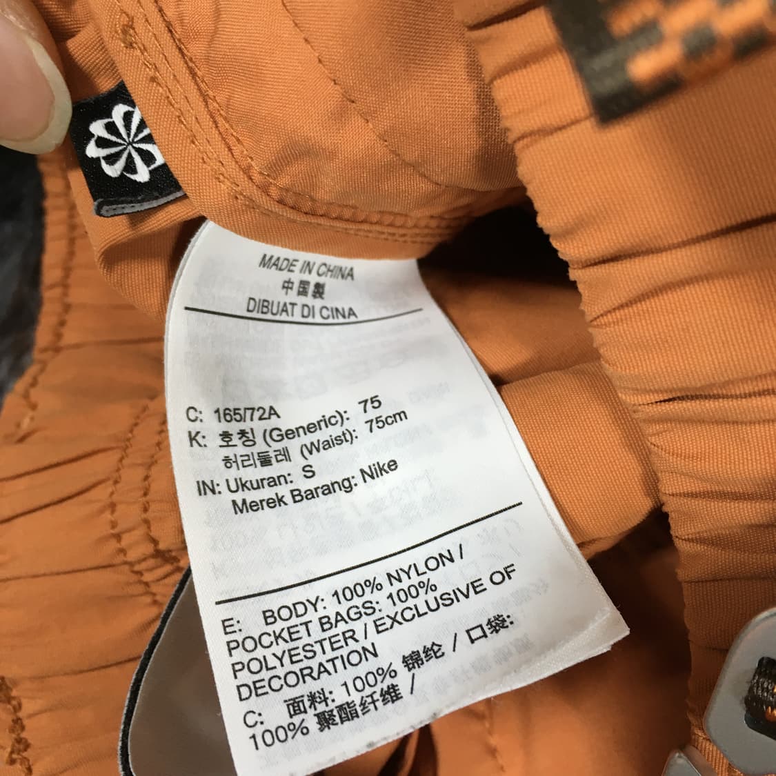 투티/A4 나이키 ACG 반바지 NIKE 쇼츠 러닝 운동복 상품이미지5
