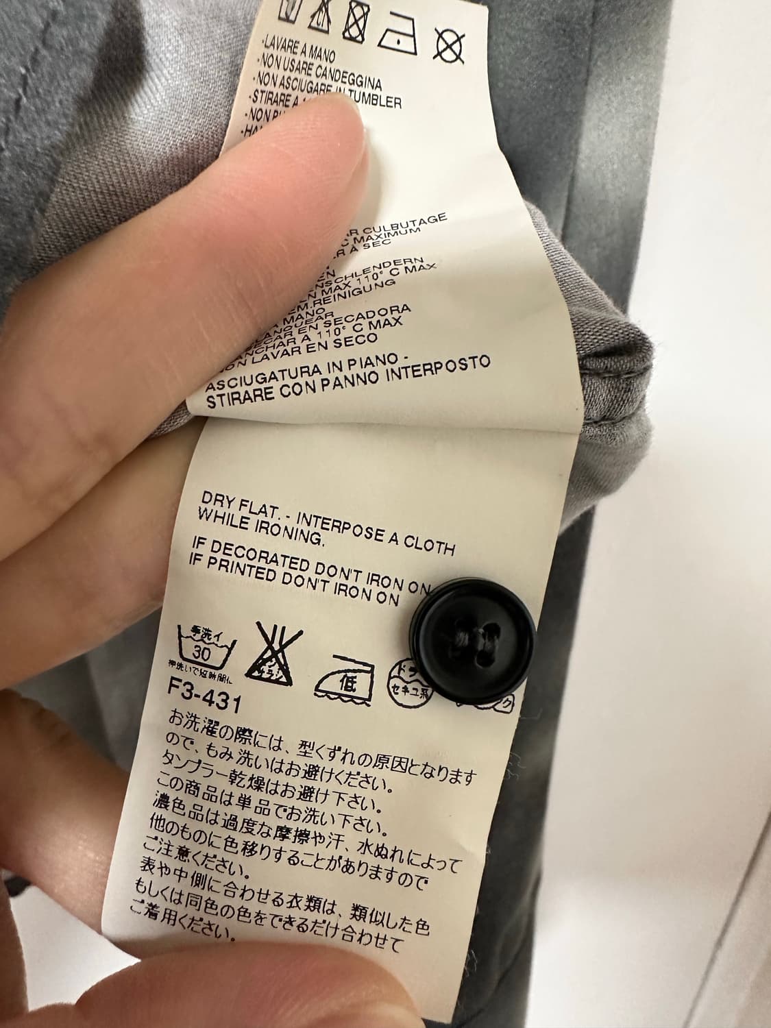 MM6 메종 마르지엘라 셔츠 그레이 상품이미지4