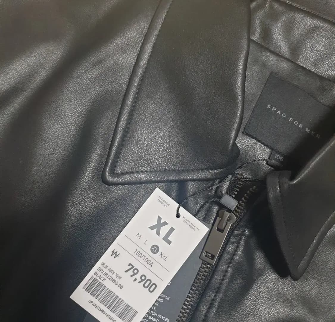 스파오 에코 레더 자켓 블랙 XL 상품이미지1