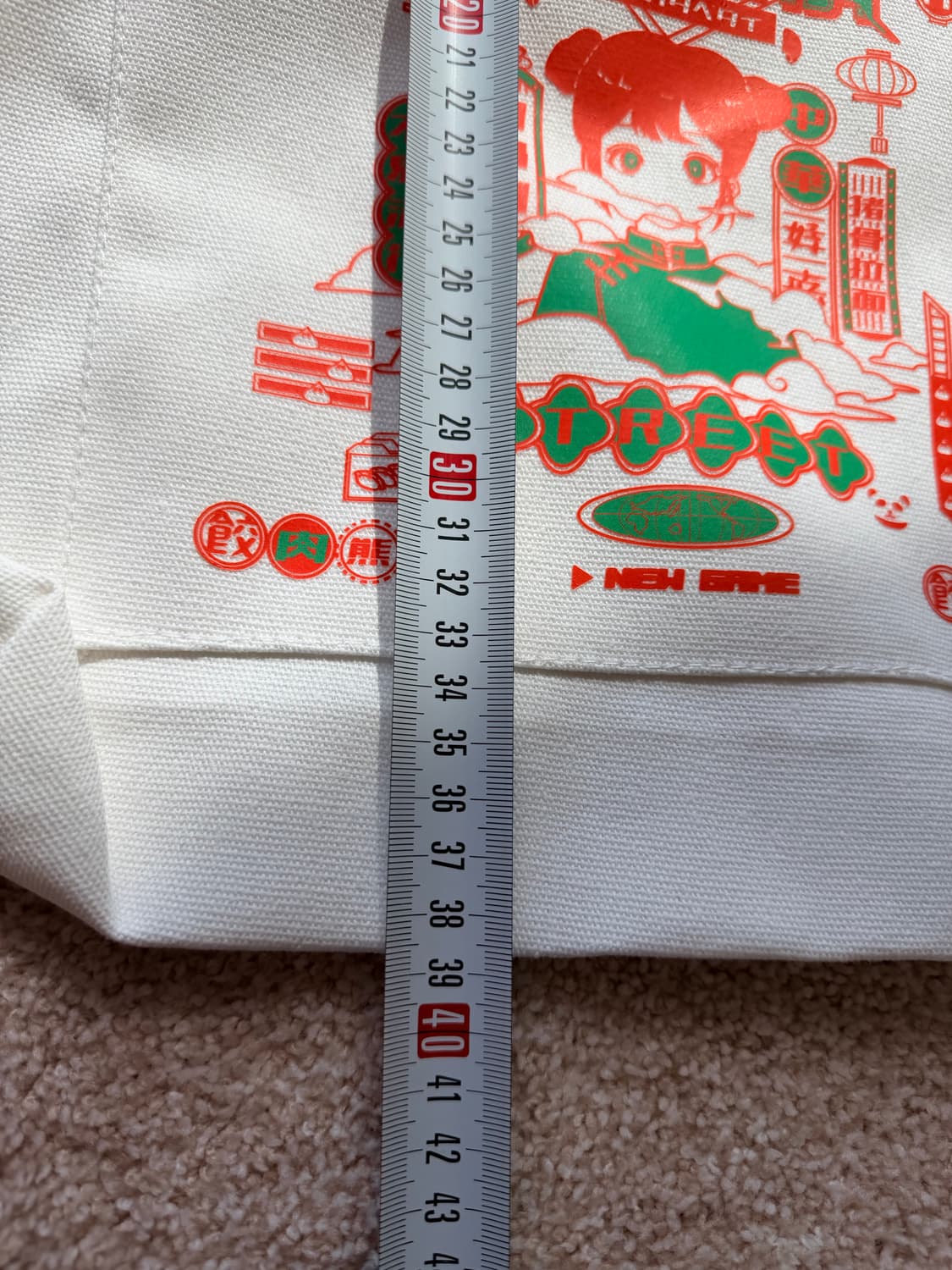 일본 스트릿 브랜드 에코백 (츄카타베타이) 상품이미지2