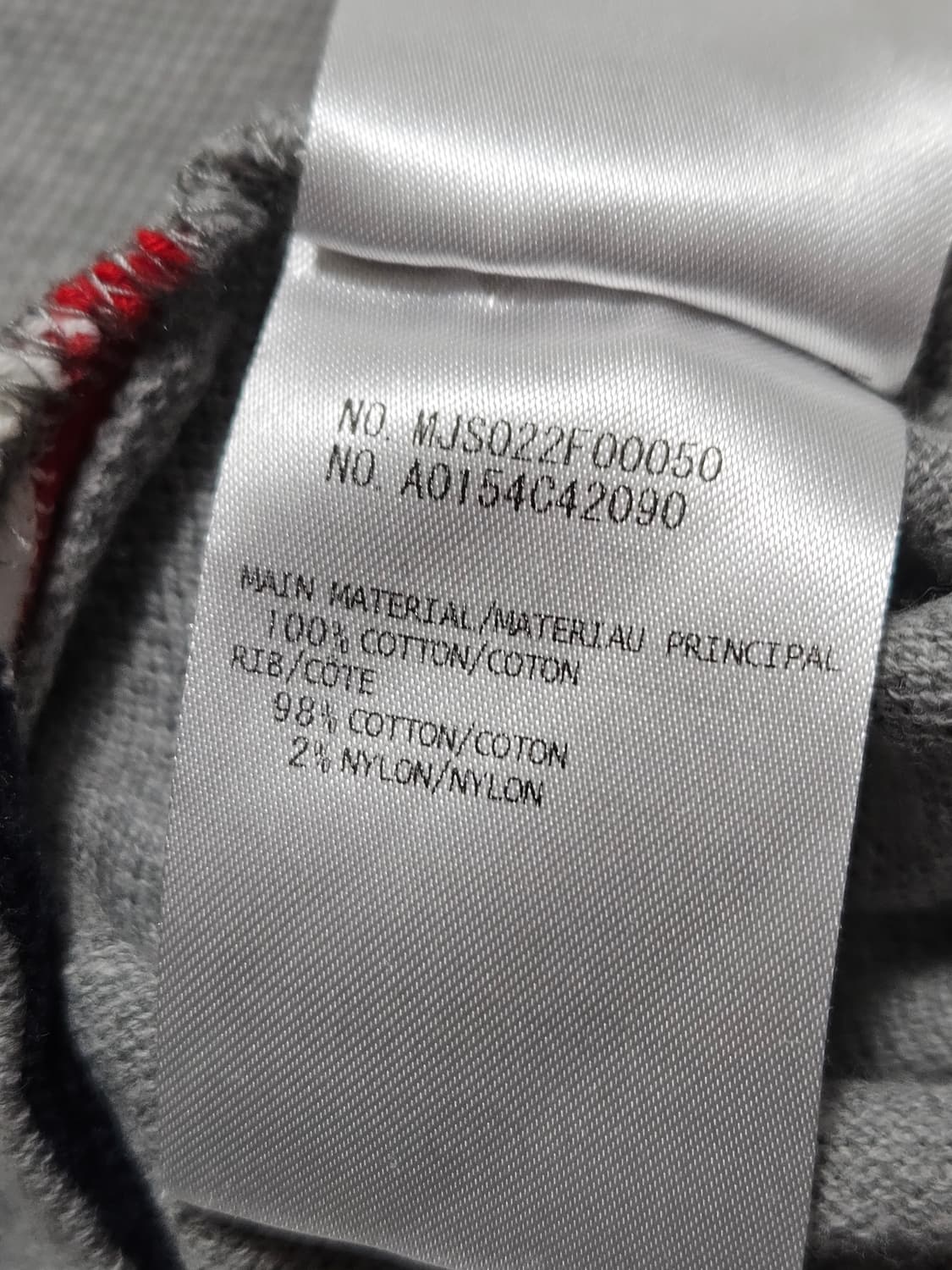 톰브라운 4선 완장 롱슬리브 1 상품이미지5